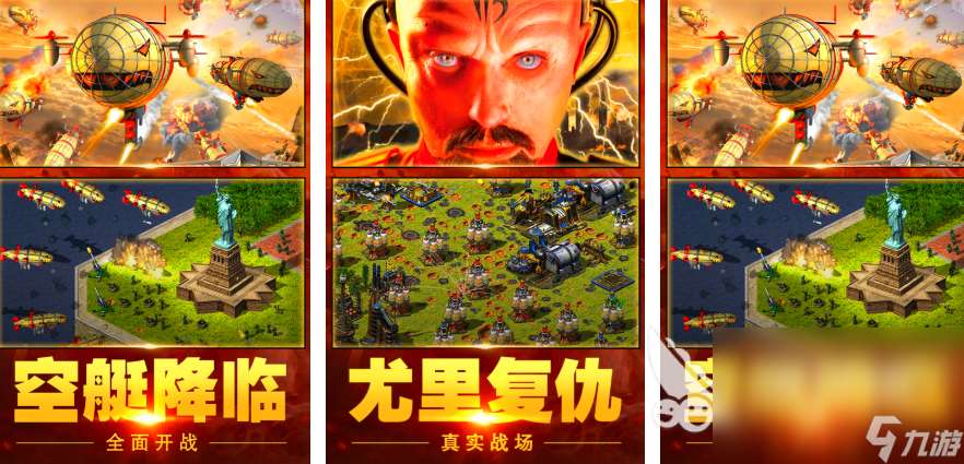 可以生产士兵去打仗的游戏有哪些 2025战争类手游推荐