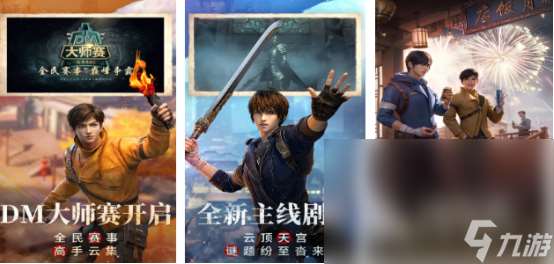 3人密室逃脱游戏有哪些2025受欢迎的多人密室逃脱手游合集