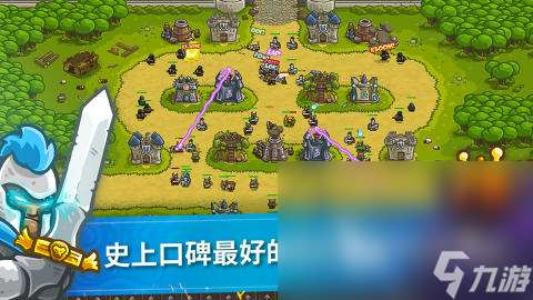 可以生产士兵去打仗的游戏有哪些 2025战争类手游推荐