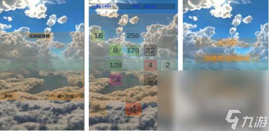 有没有mod游戏双人版2025流行的双人mod手游下载