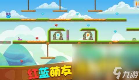 有没有mod游戏双人版2025流行的双人mod手游下载
