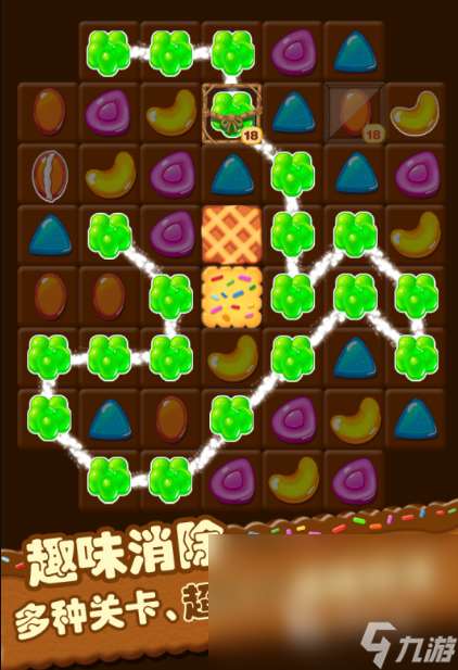 小时候玩的一个划线的游戏推荐2025 超好玩连线手游大盘点