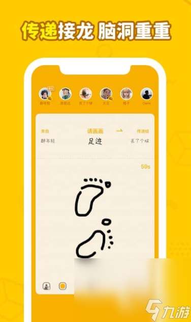 亲子互动游戏100个有哪些介绍2025 必玩的亲子互动游戏大全