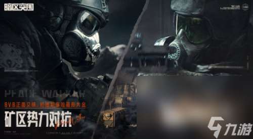 2000年第一人称射击游戏哪里下载经典的第一人称射击手游排名