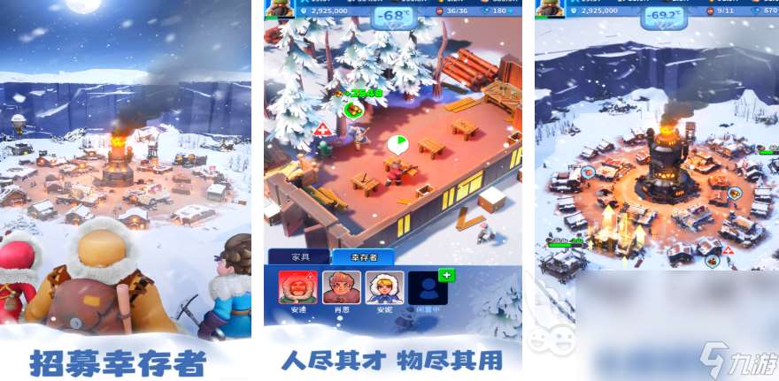 可以生产士兵去打仗的游戏有哪些 2025战争类手游推荐