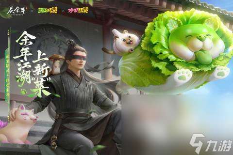 角色自创游戏有哪些介绍2025 必玩的角色自创游戏分享