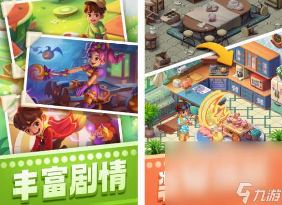 12岁的女孩子最喜欢玩什么游戏 2025有趣的12岁女孩游戏合集