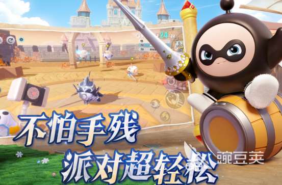 3个女生有什么可以玩的游戏2025耐玩的多人联机手游排名
