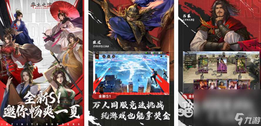 可以生产士兵去打仗的游戏有哪些 2025战争类手游推荐