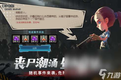 fatez最新版游戏哪里下载2025有趣的fatez手游下载分享