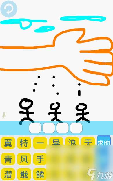 亲子互动游戏100个有哪些介绍2025 必玩的亲子互动游戏大全