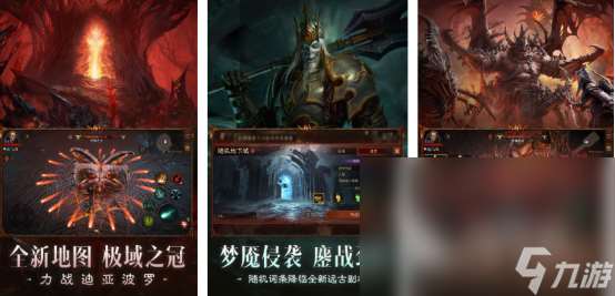pve游戏是什么啊2025火爆的pve手游排行榜