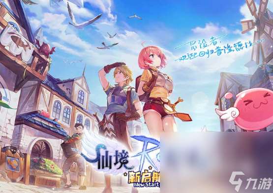 最火的游戏排行榜前十名2025 火爆的游戏有哪些介绍