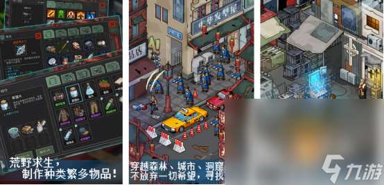 好玩的2d像素打僵尸游戏有哪些2025耐玩的打僵尸手游推荐