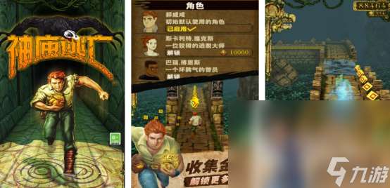 12年很火的手游在哪里下载经典复古的手游排行合集