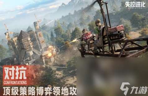 2025现在直播什么游戏最火推荐 当前直播界最火的手游大盘点