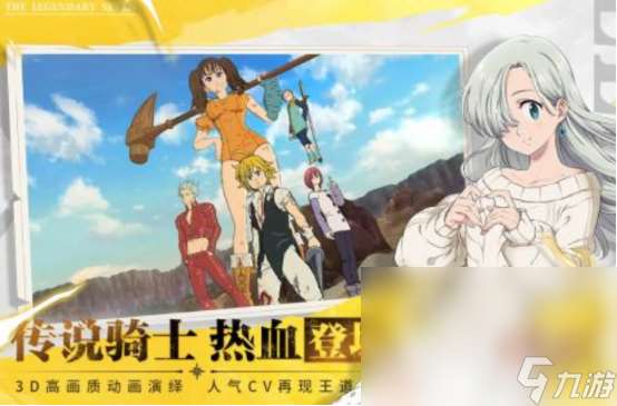 流行的jojo游戏手游有哪些高人气的日漫手游推荐分享2025