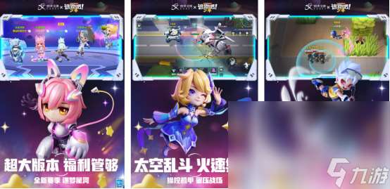 热门的9岁亲子游戏有哪些 火爆的亲子手游下载大全2025