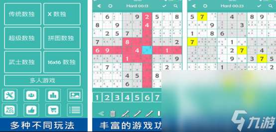 13岁玩什么游戏最合适适合学生党的游戏推荐2025