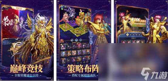 流行的jojo游戏手游有哪些高人气的日漫手游推荐分享2025