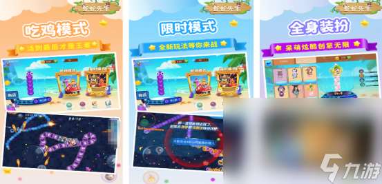 2021年有哪些好玩的单机游戏有趣的单机手游下载分享