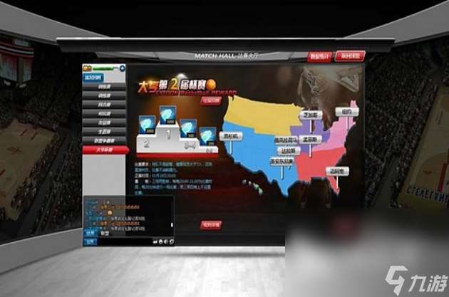 火爆的nba手机游戏推荐哪些2025耐玩的篮球手游分享