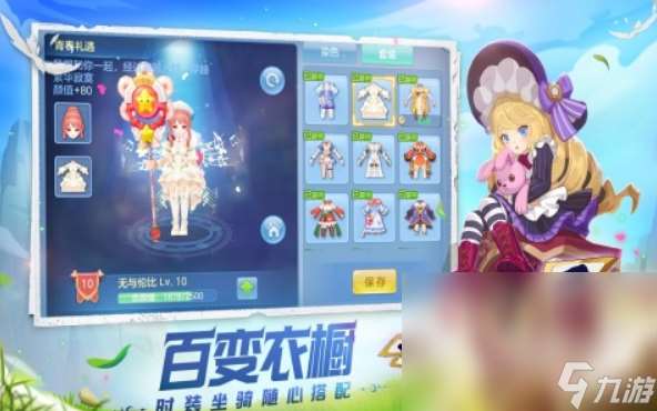 回合制网游排行榜 2025必玩的回合制游戏top10