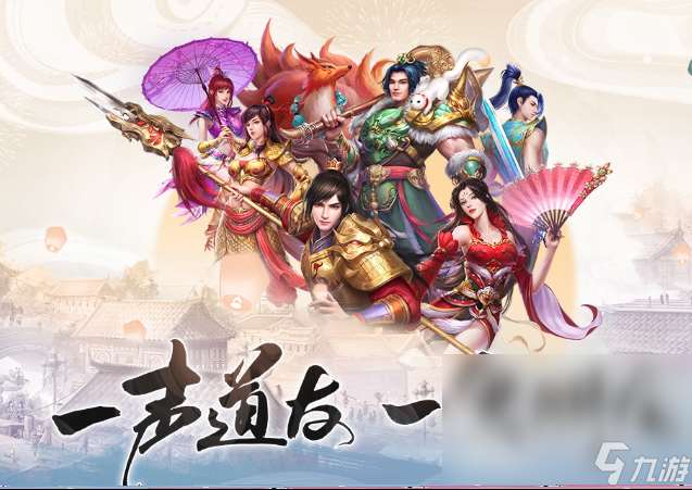 开放游戏有哪些介绍2025 可玩性高的开放游戏大全