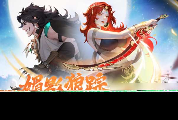 最火的游戏排行榜前十名2025 火爆的游戏有哪些介绍
