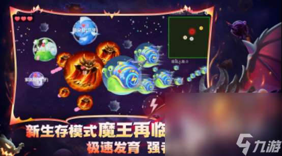 13岁玩什么游戏最合适适合学生党的游戏推荐2025