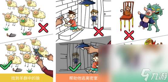 10岁小孩在家玩的游戏叫什么2025儿童喜欢玩的手游推荐