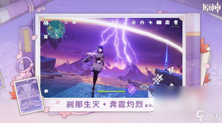 2025现在直播什么游戏最火推荐 当前直播界最火的手游大盘点