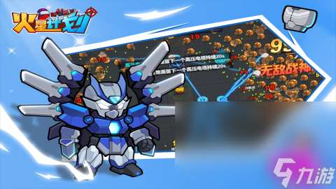 无限子弹射击游戏下载介绍2025 拥有无限子弹的射击游戏汇总