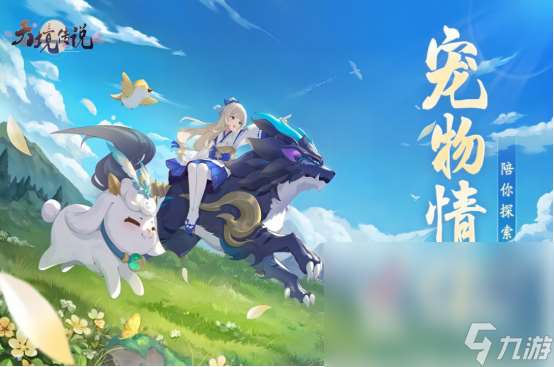 2015卡牌手游排名有哪些高人气的卡牌手游下载分享