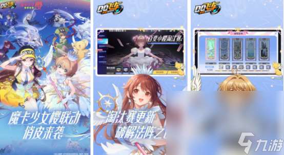 2017年好玩的网游有哪些经典的手游下载合集