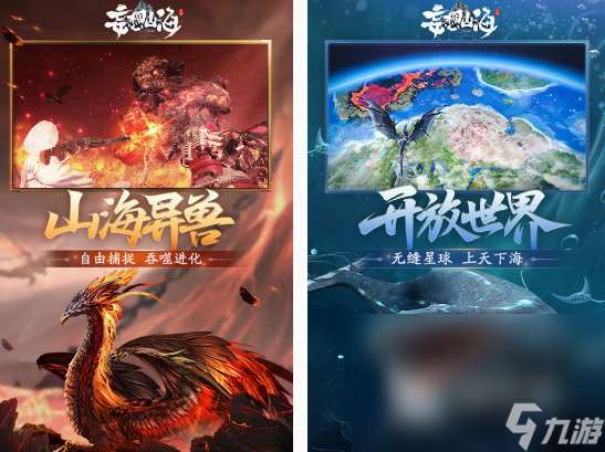 2021画质最好的游戏分享 流行的游戏下载推荐