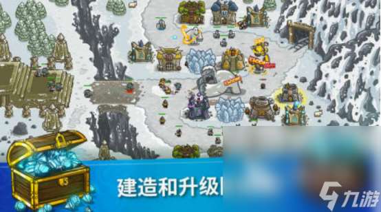 2015年之前的所有塔防游戏下载推荐 经典的塔防游戏合集
