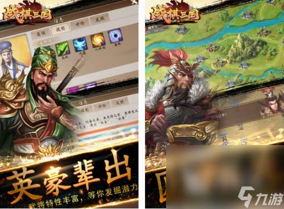 q版三国战棋游戏老游戏分享 2025经典的q版三国战棋手游推荐