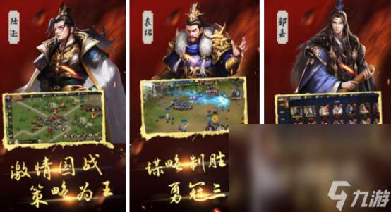 2019手机塔防游戏排行榜推荐经典的塔防手游下载分享