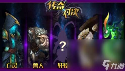 5v5手机游戏哪个好玩2025流行的5v5手游排名