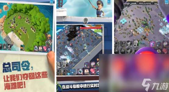 2019手机塔防游戏排行榜推荐经典的塔防手游下载分享