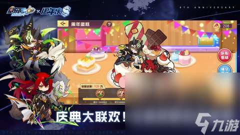 有啥好玩的回合制手游介绍2025 高质量的回合制手游汇总