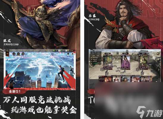 2015年网游排行榜 经典的网游下载合集