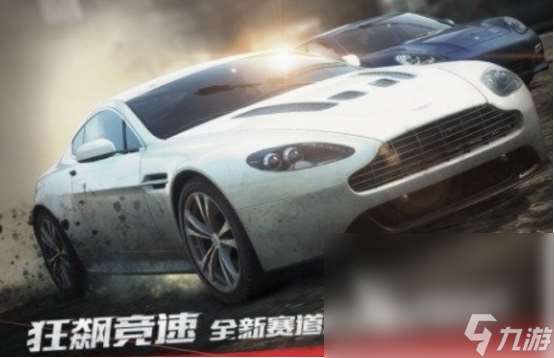 2015年网游排行榜 经典的网游下载合集
