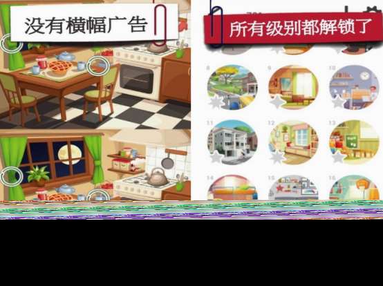 9岁儿童益智游戏推荐 2025有趣的9岁儿童益智游戏合集