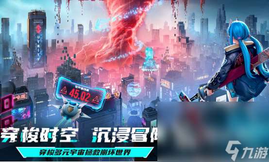 2024回合制网游排行榜耐玩的回合制手游下载推荐