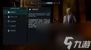 宣誓新手如何快速上手