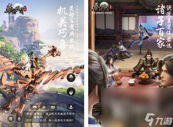 2021画质最好的游戏分享 流行的游戏下载推荐