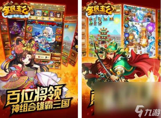 2015年之前的所有塔防游戏下载推荐 经典的塔防游戏合集