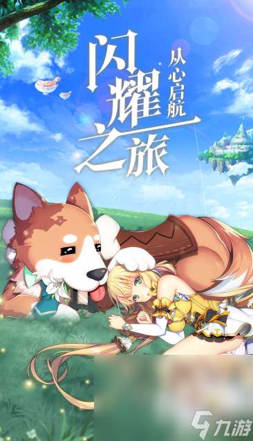 有啥好玩的回合制手游介绍2025 高质量的回合制手游汇总